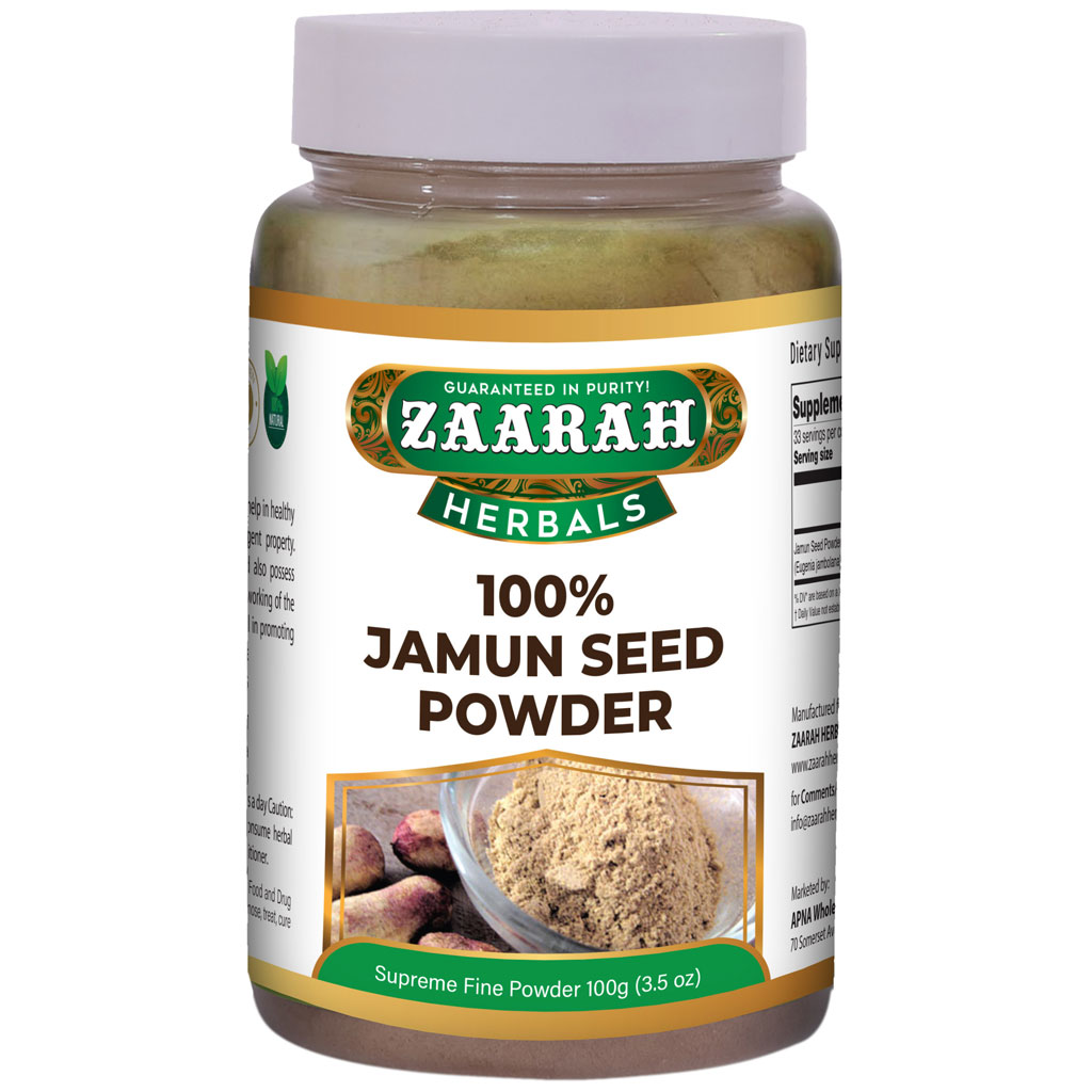 Jamun Seed Powder
